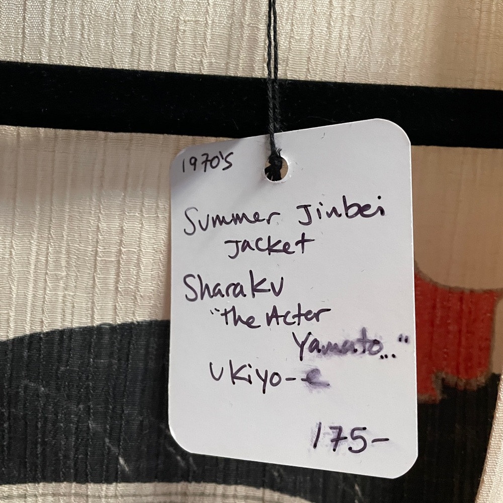 VINTAGE 1970S JAPANESE KIMONO JINBEI “THE ACTOR YAMATO” - Picture 5 of 6